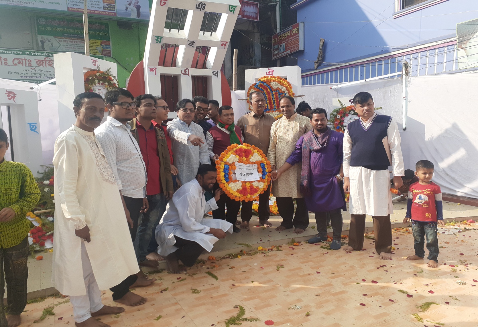 In the picture- On the occasion of the great International Mother Language Day and Martyrdom Day-20 flowers were paid with respect by Begumganj-Sonaimuri Shikkha O Sastha Unnayan Foundation.