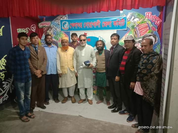 In the picture- After meeting on the occasion of great Ekushay February chief adviser of Begumganj Sangsktritic Jote and the chairman of Begumganj-Sonaimuri Shikkha O Sastho Unnayan Foundation Md. Giash Uddin Mithu is seen along with Sangskrtik Jote president Swopon Shai, General Secretary Habibur Rahman Khan Pintu, former Durgapur UP Chairman Abdul Jalil and Leaders of the Sangskritic Jote.