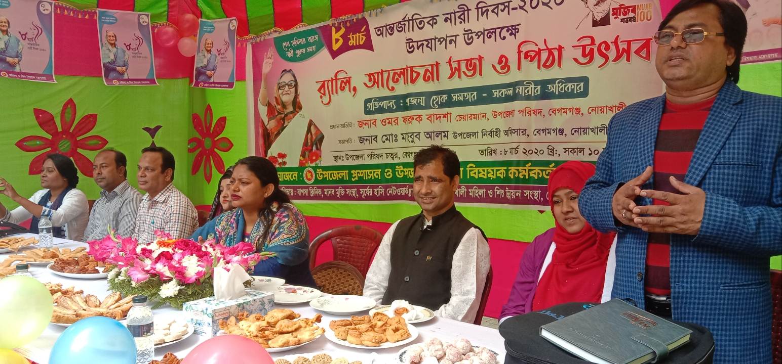 Begumganj-Sonaimuri Shikkha O Sastha Unnayan Foundation Chairman Gias Uddin Mithu is giving special guest speech on the occasion of International Women's Day-2020, Rally, Discussion Meeting and Cake Festival. Upazila Nirbahi Officer Mahbubul Alam and Upazila Vice Chairman Nur Hossain Masud were also present.