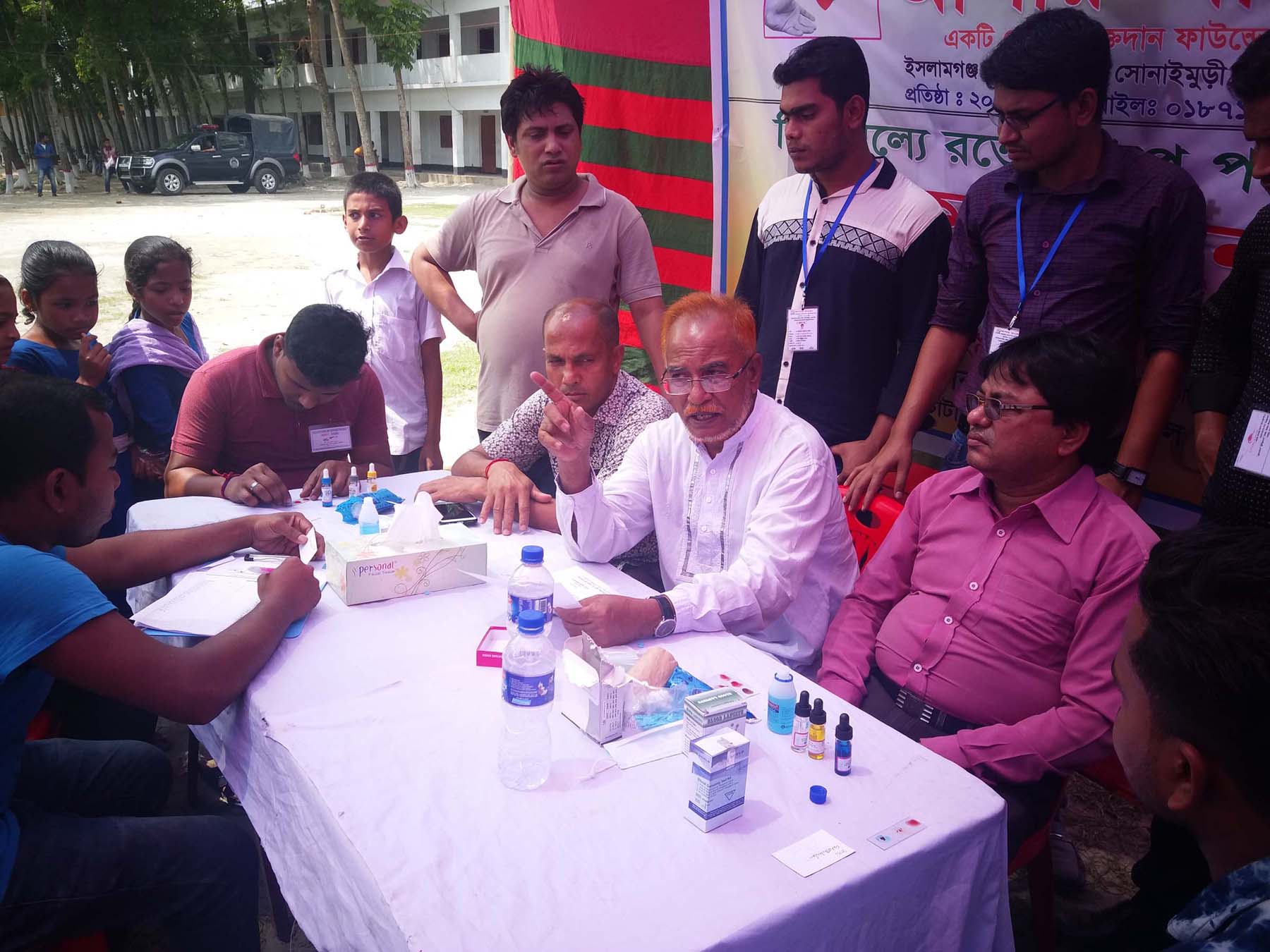 In the picture- Chairman of Begamganj-Sonaimuri Shikkha O Sastha Unnayan Foundation and Principal, Begumganj Technical & Computer Institute Md. Giash Uddin Mithu is seen as a guest at the Free Blood Camping event organized by the Ashar Aloha Foundation. Golam Mostafa, general secretary of the Sonimuri blind welfare association were present.