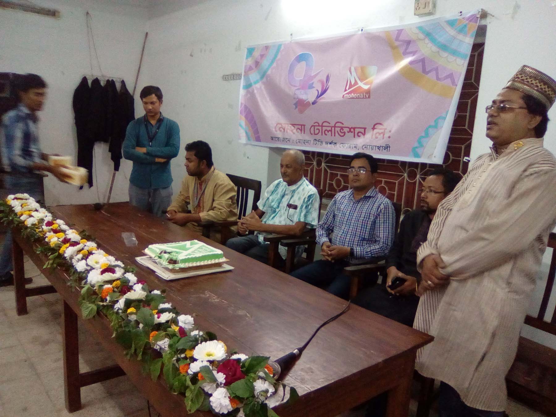 In the picture- Chairman of Begamganj-Sonaimuri Shikkha O Sastha Unnayan Foundation and Begumganj Technical and Computer Institute Principal Gias Uddin Mithu with speaks as guest on the occasion of the inauguration anniversary of Mohana TV.