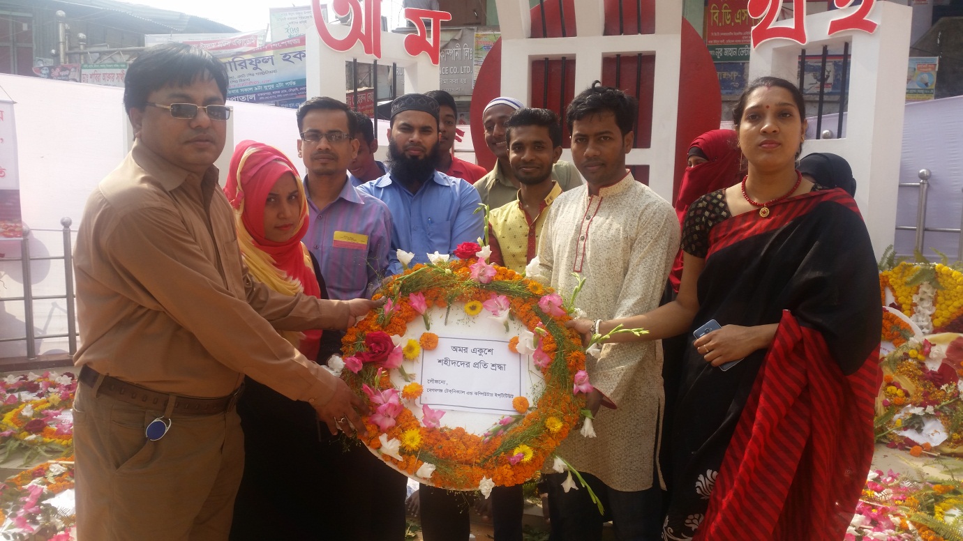 In the Pictrue- Chairman of Begamganj-Sonaimuri Shikkha O Sastha Unnayan Foundation and Begumganj Technical and Computer Institute Principal Gias Uddin Mithu and officials were presenting the flowers at the Central Shaheed Minar on the occasion of Language Day.